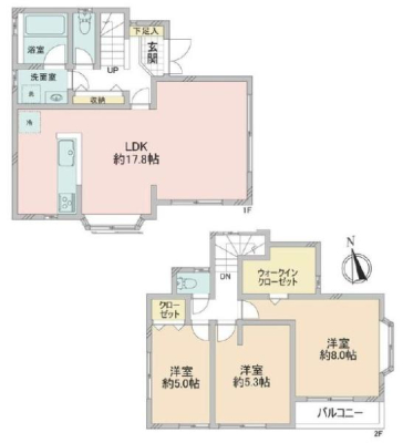 �_�ސ쌧���l�s�_�ސ��q����2���ڂ̒��È�ˌ��Ẳ摜