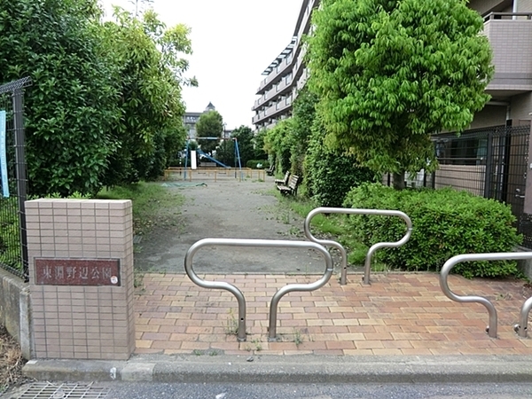 �_�ސ쌧���͌��s�����擌�����3���ڂ̒��È�ˌ��Ă̎��ӊ�