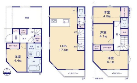 �_�ސ쌧���l�s�t��V�ΐ�1���ڂ̐V�z��ˌ��Ă̋��}