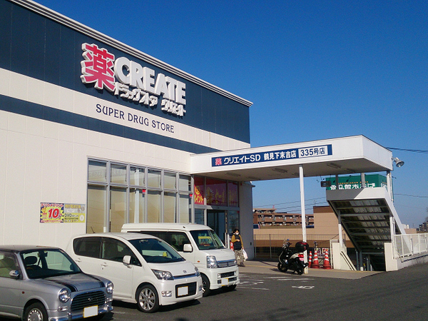 �_�ސ쌧���l�s�ߌ��扺���g5���ڂ̒��È�ˌ��Ă̎��ӊ�