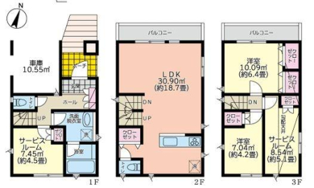 �_�ސ쌧���l�s�ߌ��扺���g5���ڂ̒��È�ˌ��Ă̊Ԏ��}