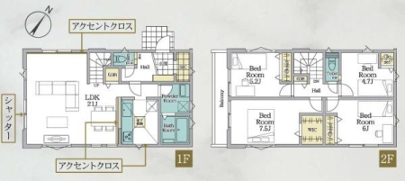 �_�ސ쌧���l�s���V�����̐V�z��ˌ��Ă̋��}