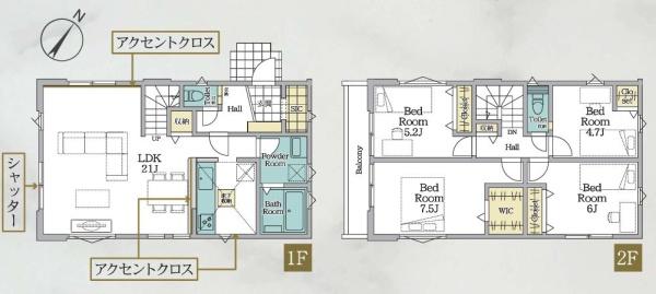 �_�ސ쌧���l�s���V�����̐V�z��ˌ��Ă̊Ԏ��}