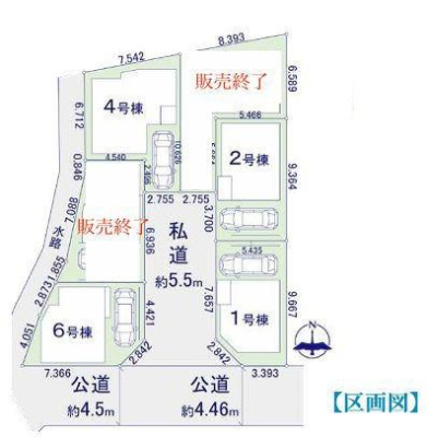 �_�ސ쌧���l�s�t��V�ΐ�1���ڂ̐V�z��ˌ��Ă̋��}