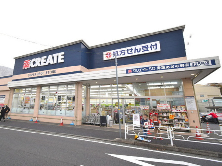 �_�ސ쌧���l�s�t��V�ΐ�1���ڂ̐V�z��ˌ��Ă̎��ӊ�