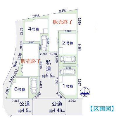 �_�ސ쌧���l�s�t��V�ΐ�1���ڂ̐V�z��ˌ��Ă̋��}