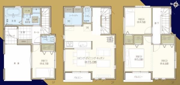 �_�ސ쌧���q�s�v��9���ڂ̐V�z��ˌ��Ă̊Ԏ��}