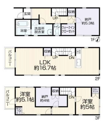 �_�ސ쌧���s�{�O�����3���ڂ̒��È�ˌ��Ẳ摜