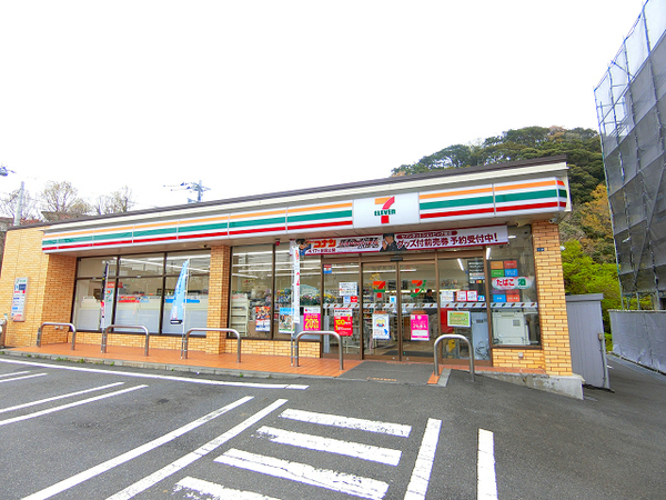 �_�ސ쌧���l�s����折���J��4���ڂ̒��È�ˌ��Ă̎��ӊ�