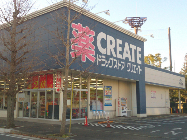 �_�ސ쌧���l�s�˒ˋ斓�쒬�̒��È�ˌ��Ă̎��ӊ�