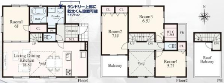 �_�ސ쌧���l�s���捡�h2���ڂ̐V�z��ˌ��Ă̋��}