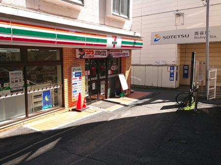 �_�ސ쌧���l�s�ۓy�P�J��㐛�c���̐V�z��ˌ��Ă̎��ӊ�