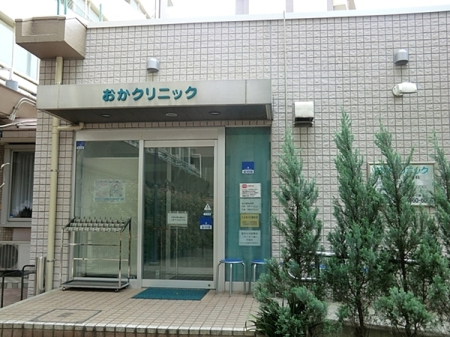 �_�ސ쌧���l�s�t��ޗǒ��̐V�z��ˌ��Ă̎��ӊ�