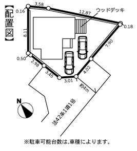 �_�ސ쌧����s���c�̐V�z��ˌ��Ă̋��}