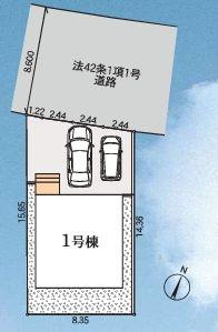 �_�ސ쌧���l�s�`��扺�i�J5���ڂ̐V�z��ˌ��Ă̋��}