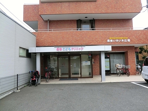 �_�ސ쌧����s���q�̒��È�ˌ��Ă̎��ӊ�