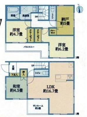 �_�ސ쌧����s���q�̒��È�ˌ��Ă̊Ԏ��}