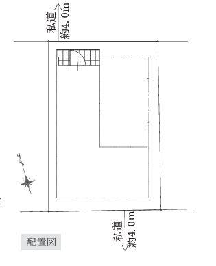 �_�ސ쌧���s����c��2���ڂ̐V�z��ˌ��Ă̋��}