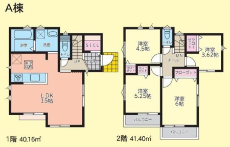 �_�ސ쌧���l�s�˒ˋ敽�˒��̐V�z��ˌ��Ă̋��}