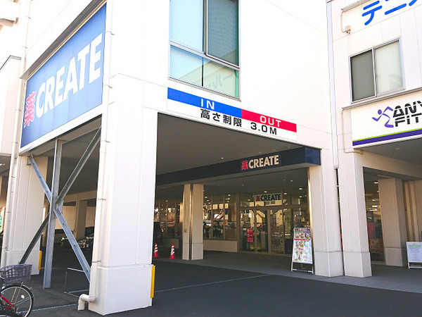 �_�ސ쌧���l�s�˒ˋ敽�˒��̐V�z��ˌ��Ă̎��ӊ�