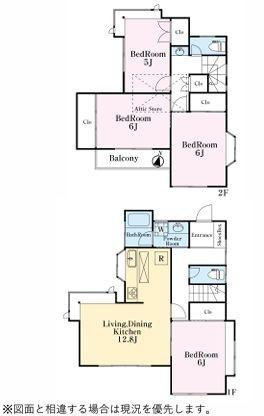 �_�ސ쌧���l�s����撷�l1���ڂ̒��È�ˌ��Ă̊Ԏ��}