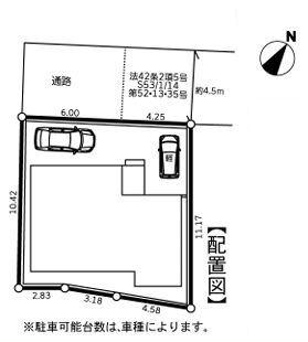 �_�ސ쌧���l�s�˒ˋ�[�J���̐V�z��ˌ��Ă̋��}