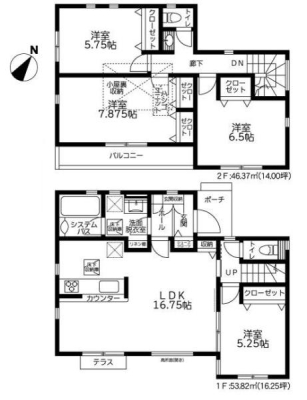 �_�ސ쌧���l�s�˒ˋ�[�J���̐V�z��ˌ��Ă̋��}