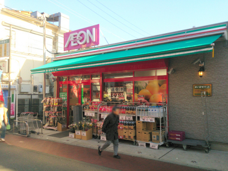 �_�ސ쌧���l�s��q�搙�c4���ڂ̐V�z��ˌ��Ă̎��ӊ�