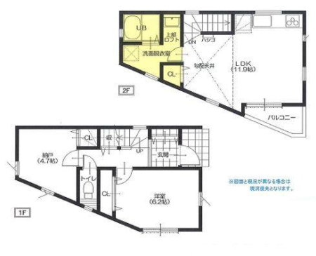 �_�ސ쌧���l�s��q�搙�c4���ڂ̐V�z��ˌ��Ă̊Ԏ��}