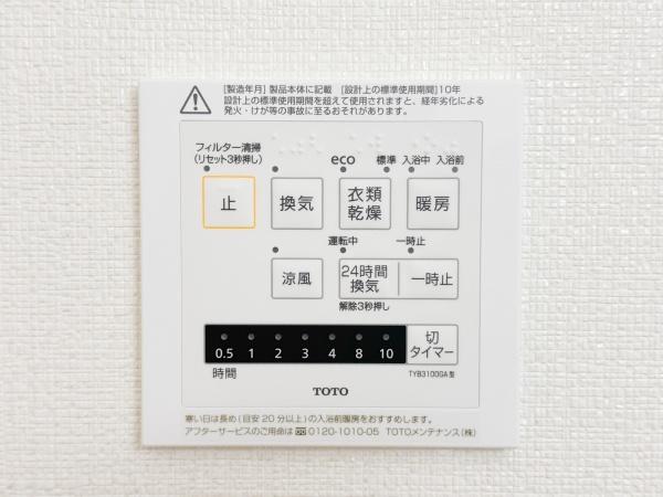 �_�ސ쌧���͌��s������΂��u1���ڂ̐V�z��ˌ��Ă̂��̑�����