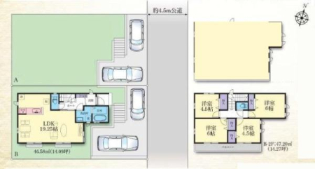 �_�ސ쌧���l�s���i�c��̐V�z��ˌ��Ẳ摜