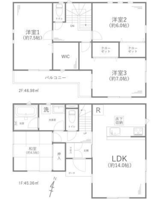 �_�ސ쌧���l�s��敽�y�̒��È�ˌ��Ă̋��}