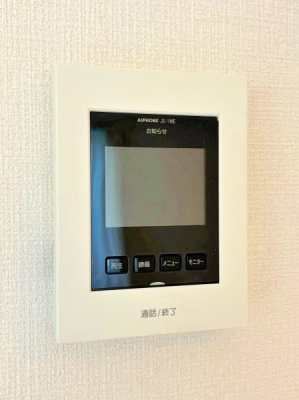 �_�ސ쌧���l�s��敽�y�̒��È�ˌ��Ă̂��̑�
