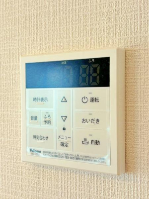 �_�ސ쌧���l�s��敽�y�̒��È�ˌ��Ă̂��̑�