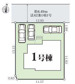 �_�ސ쌧���l�s����折���J��2���ڂ̐V�z��ˌ��Ă̋��}