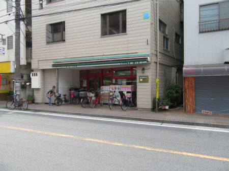 �_�ސ쌧���s�K������1���ڂ̒��È�ˌ��Ă̎��ӊ�