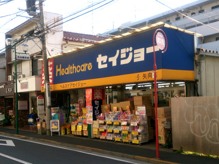 �_�ސ쌧���s�K������1���ڂ̒��È�ˌ��Ă̎��ӊ�