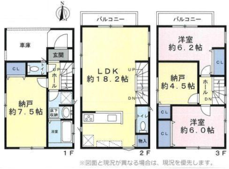 �_�ސ쌧���s�K������1���ڂ̒��È�ˌ��Ă̊Ԏ��}