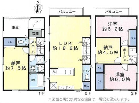 �_�ސ쌧���s�K������1���ڂ̒��È�ˌ��Ă̊Ԏ��}