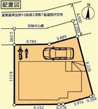 �_�ސ쌧���l�s���捡�h�쒬�̐V�z��ˌ��Ă̋��}