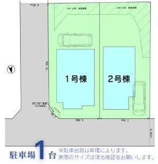 �����s���c�s�{���c�̐V�z��ˌ��Ă̋��}