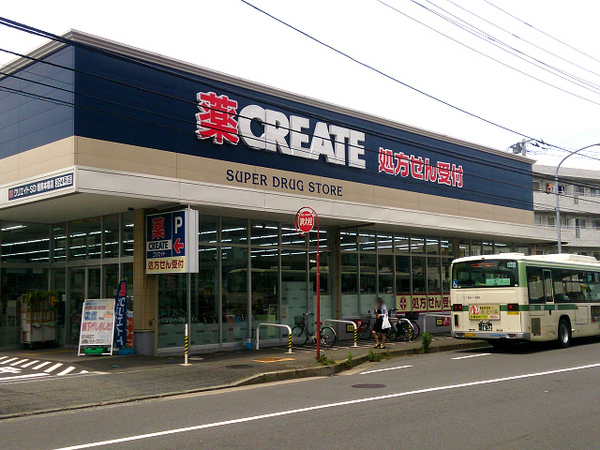 �_�ސ쌧���l�s����{�h���̒��È�ˌ��Ă̎��ӊ�