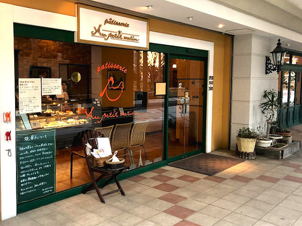 �_�ސ쌧���l�s����折���J��3���ڂ̐V�z��ˌ��Ă̎��ӊ�