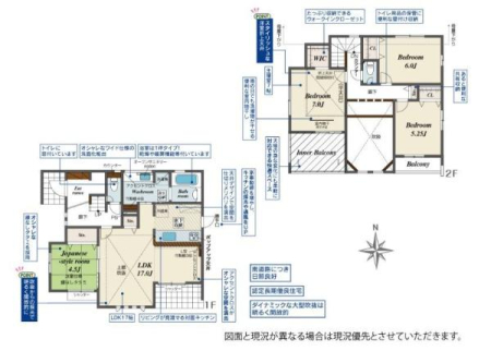 �_�ސ쌧���l�s����折���J��3���ڂ̐V�z��ˌ��Ă̊Ԏ��}