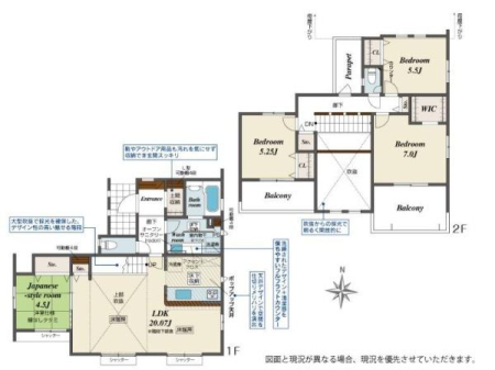 �_�ސ쌧���l�s�����x����4���ڂ̐V�z��ˌ��Ă̊Ԏ��}