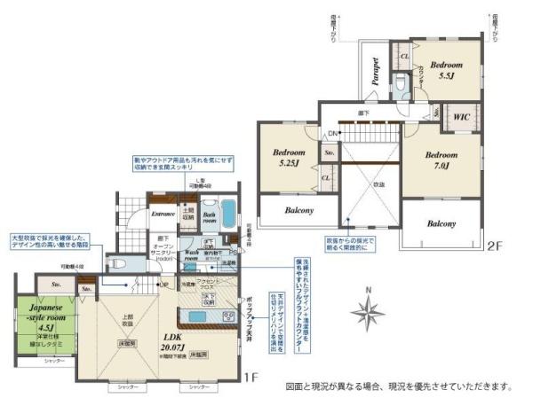 �_�ސ쌧���l�s�����x����4���ڂ̐V�z��ˌ��Ă̊Ԏ��}