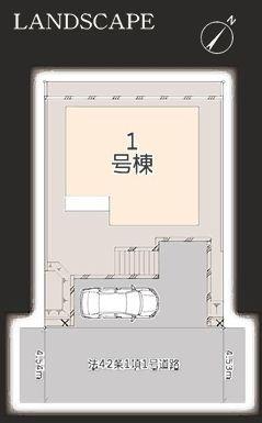 �_�ސ쌧���l�s����折���J��3���ڂ̐V�z��ˌ��Ă̋��}