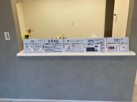 �_�ސ쌧���l�s����折���J��3���ڂ̐V�z��ˌ��Ẵ��r���O