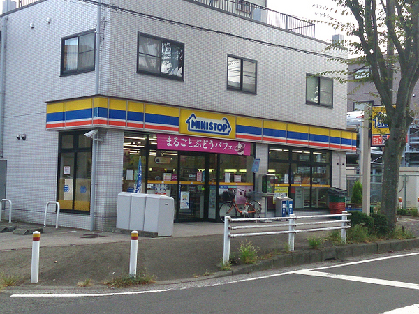 �_�ސ쌧���l�s����折���J��3���ڂ̐V�z��ˌ��Ă̎��ӊ�