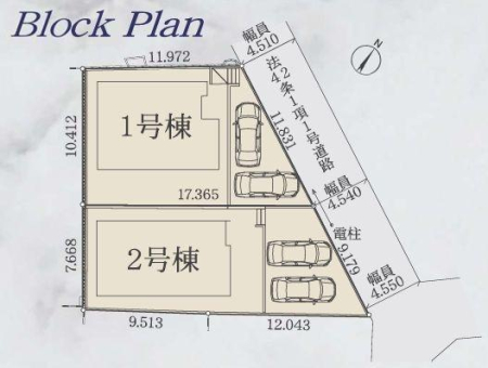 �_�ސ쌧���s�{�O��܏���1���ڂ̐V�z��ˌ��Ă̋��}